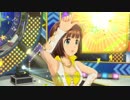 【春研】天海春香「スタ→トスタ→」シトリンドロップ