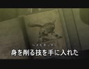 【実況】俺とおまえとベヨネットゥHARDモード　その２【BAYONETTA】