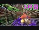 イカを楽しむスプラトゥーン２実況プレイ8