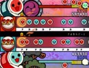 【太鼓さん次郎・配布あり】さよならごっこ　創作譜面（「どろろ」ED）