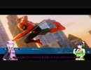 【VOICEROID実況】ヒーローになりたいセイカさんの【Marvel's Spider-Man】2前編