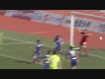 第12節 J2 全ゴール