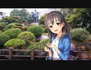 肇とＰで行く指宿・桜島の旅　その４