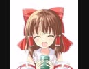 [令和版]今日もいい天気☆