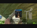 ニート in ブレスオブザワイルド Part.1