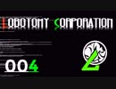 [実況]　ド素人による管理業務04 ”Lobotomy Corporation”