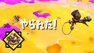 銅モデだけで【X】目指します企画#18