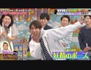 5人わちゃ753