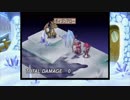 ディス1つま縛 2-4