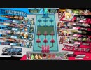 wlw 神筆ツク戦記4章　天空のメイド双剣使い　【サンド占星1749.9】