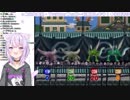 猫又おかゆ　奇声まとめ ポケスタ編