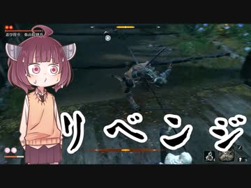 【SEKIRO】道徳が死んだきりたんの忍殺物語 #06【きりたん実況】