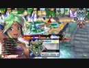 【WLW】凡骨inワンダーランド　その158 シレネッタ 占星遊戯祭
