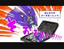 【刀剣DbD】俺は刃を防げない！_005