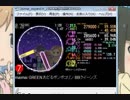 simai創作譜面[E-32]　　おどるポンポコリン　EXPERT