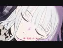 【歌ってみた】アンドロイドガール / DECO*27 by りらら(LillAllA)