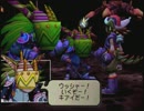 【#40】玉繭物語2 ～滅びの蟲～【実況】