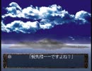 【#26】SHADOW AND SHADOW【実況】