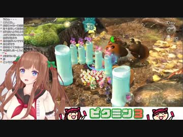 従業員さん達と見る労働災害