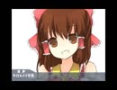クッキー☆のモノマネ