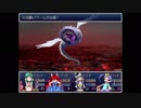 【実況】たぎってくるざくざくアクターズ part79 (次元の塔 7層 上層)