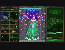 PS4ケツイ　表2-5エヴァッカニア　ノーミスノーボム