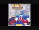 バンブラP:MSH Captain America