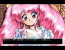 【ゆっくり】シャングリラ2 part.2 【エロゲ】
