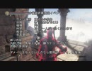 【終わりました】中量級武器限定イベント開催のお知らせ【イベント告知動画】