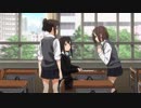 ねぇねぇ聞いた？