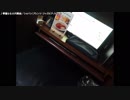 【生海月】なまくらじお【2019.5.11】