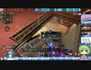＃９　【Apex Legends】チーターさん壁撃ちはやめてください＾＾；