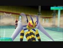 【ゆっくり実況】ポケットモンスター　Let's Go　スピアー　part12