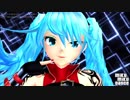 澪姉式ミク嬢で「ロキ」【澪姉式モデル】