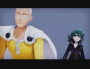 【MMDワンパンマン】MAD HEAD LOVE [サイタマ x タツマキ]
