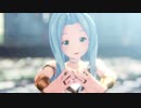 【MMDグラブル】終わりへ向かう始まりの歌【ゴリマ式　ルリアver1.02エフェクトゴリゴリ版】