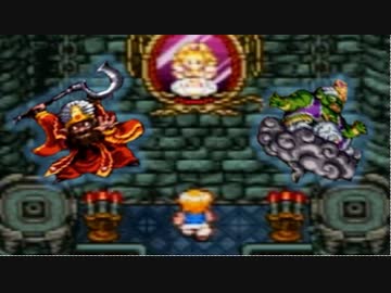 SFC版DQ6RTA _6時間56分06秒_Part7