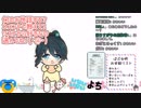かえみとの裏で地獄のような配信をする小野町春香