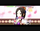 コンボが続かなかったら即ガチャするデレステGraces9