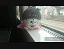 E657系ひたちチャイム
