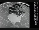 セントルイス探訪ホットシティ(1960年頃)