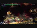 DMC5 V BP 3:11:01残し　91~97