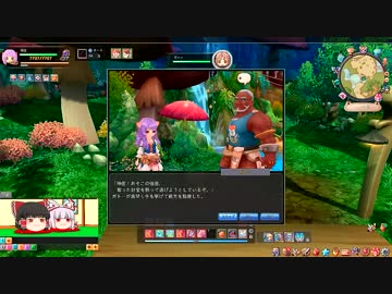 星界神話やってみるよ！part14