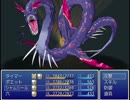 「Timer's Quest」を遊んで、ゆっくり実況して見た。その50