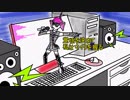 【重音テト】「新曲作れ甲斐性無し！」【オリジナル】