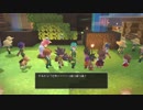 [初見実況]ひっそりまったり島を開拓する　22日目[DQB2]