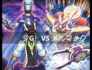 【遊戯王】闇のゲームホロスタシー【ホロスタと闇抱と決闘之里！でオリパリンクスするぜ！】#4