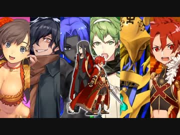 【FGO】低レア鯖でいく！事件簿高難易度「もう一つの主従」