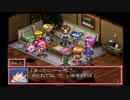 東京ミュウミュウ 14　修正版
