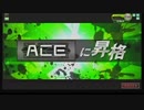 【EX1】たるたひのボーダーブレイク　#185